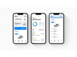 현대캐피탈, 자동차 특화 마이데이터 서비스 ‘현대캐피탈 앱 2.0’ 출시