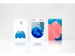 삼성카드, MZ세대 특화 '모니모 카드' 출시