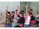 '여성 권리 증진' CJ그룹, '베트남 소녀교육 프로젝트' 성공적 마무리