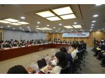 11일 '디지털자산' 민-당-정 간담회…김주현 금융위원장-가상자산 업계 만남