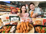 홈플러스, 외식 물가 잡는 ‘치킨 대전’ 개최…프랜차이즈 치킨 3분의 1 가격