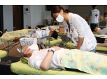 NH투자증권, 정영채 사장 및 임직원 140여명 헌혈 행사 참여