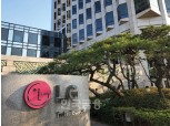 LG그룹, 추석 앞두고 협력사에 납품대금 9500억 조기 지급…상생 지속