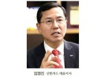 임영진 신한카드 대표, 비은행 계열사 중 순익 '1위' [금융사 2022 상반기 실적]