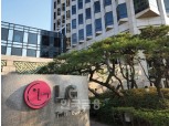LG전자, 3분기 영업익 7466억원…전년비 25.1%↑