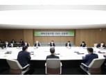 해외건설업계 CEO 만난 원희룡, 주 52시간·중대재해법 완화 요구 들었다