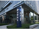 신한카드, 9월 말 '신한플레이 전자문서' 서비스 오픈