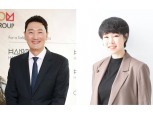 김연수 한컴 대표, 주주서한 발송… "클라우드·AI 기반 서비스 기업으로 전환"