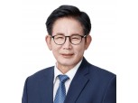 박강수호 마포구, 민선8기 첫 조직개편…복지·소통·민원행정 강화