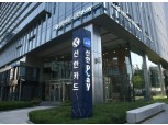 신한카드, '2023 아임벤처스' 참여 스타트업 모집