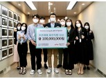 푸본현대생명, 호우 피해지역 수재민 구호 위한 성금 1억원 기부