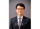 코스콤, 네이버‧안랩과 합동 세미나… ‘금융 클라우드 활용법 소개’