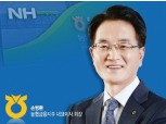 손병환, 농협금융 ‘수익·건전성’ 두 토끼 잡았다 (종합)[2022 금융사 3분기 실적]