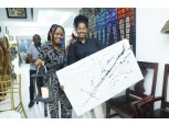 LG 올레드 TV, 포장 박스도 친환경 아프리카 기후변화 대응 위한 예술 전시 열었다