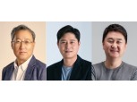 정무위도 ‘카카오 먹통’ 국감 증인 채택…윤호영·신원근·이석우 소환