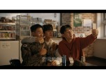 신한투자증권, ‘당신을 응원합니다’ 시즌 5 영상 공개