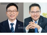 전북·광주은행, 수익 중심 내실경영으로 순익 20% ‘쑥’ [금융사 2022 3분기 실적]