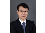 이재성 LG전자 부사장, 한국에너지대상서 '은탑산업훈장' 수상