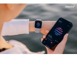 신한라이프, 애플워치 이용한 맞춤형 헬스케어 '무빗' 출시