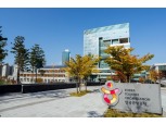 한국관관공사, 관광안내표지 제작 가이드라인·통합관리시스템 운영 설명회 개최