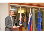 슬로베니아, 양국 수교 30년만에 한국에 첫 대사관 설립