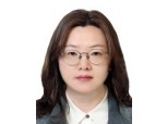 삼성SDI, 40대 여성 부사장 승진 등 2023년 임원인사
