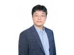 카카오페이, 금융 정보보호 전문가 김희재 CISO 영입