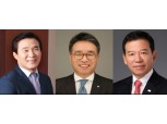 오늘(23일) 제6대 금투협회장 선거…김해준·서명석·서유석 '표대결'