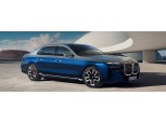 BMW 최초 투톤 모델, 뉴 7시리즈 사전예약 돌입