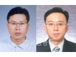 신한은행 새 CEO 후보는…전필환·정상혁 부행장 ‘주목’