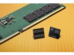 삼성전자, 업계 최선단 12나노 D램 개발…“DDR5 시장 확대의 기폭제 될 것”