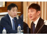 김주현·이복현, 은행 독과점 체제 지적에 “경쟁적 환경 조성하겠다”