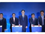 이재용 회장 “R&D센터, 베트남 산업 경쟁력 강화…한·베트남 협력 증진 기여”