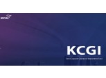 '강성부 펀드' KCGI, DB하이텍 7.05% 취득…자사주 소각·독립적 이사회 요구