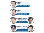 신한카드 문동권·하나카드 이호성 ‘변화·혁신·도약’방점 [2023 新 수장]