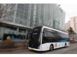 포스코건설, 수소 전기버스 직원 통근버스 도입…친환경·탄소중립 선도