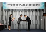 KCC, 고품질 창호 유통 대리점 이맥스 클럽 회원사 확대