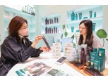 현대백화점, 더현대 서울 오픈 2주년 기념 '메가 코스메틱 페어' 진행