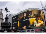 삼성 네오 QLED 8K, 영국 피카딜리 광장 밝혀