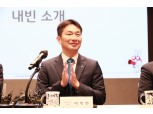이복현 금감원장 “임종룡號 우리금융 지배구조 개선 긍정적”