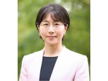 한국앤컴퍼니, 새 사외이사에 민세진 교수 추천
