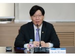 김소영 금융위 부위원장, 209억원 규모 가족회사 주식 백지신탁