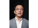 김택진 엔씨 대표, 지난해 연봉 124억 수령…“리니지W 흥행 성과”