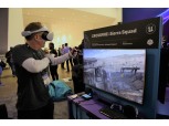스마일게이트, GDC 2023서 ‘시에라 스쿼드 VR’ 시연