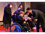 상상인그룹, 휠체어 육상 꿈나무 장학금 1000만원 전달