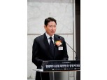'대한민국 경영자대상' 조현준 효성 회장 "고객몰입 반드시 실천"