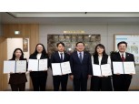 용산구의회, 정책지원관 5명 신규 임용