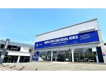 삼성전자, 부산 7개 삼성스토어서 '2030 부산세계박람회' 유치 응원