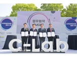 60조 지역투자 이재용, 경북서 소부장 유니콘 키운다