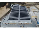 부동산플래닛-GS건설, 국내 RE100 기업 위한 재생에너지 사업개발 지원